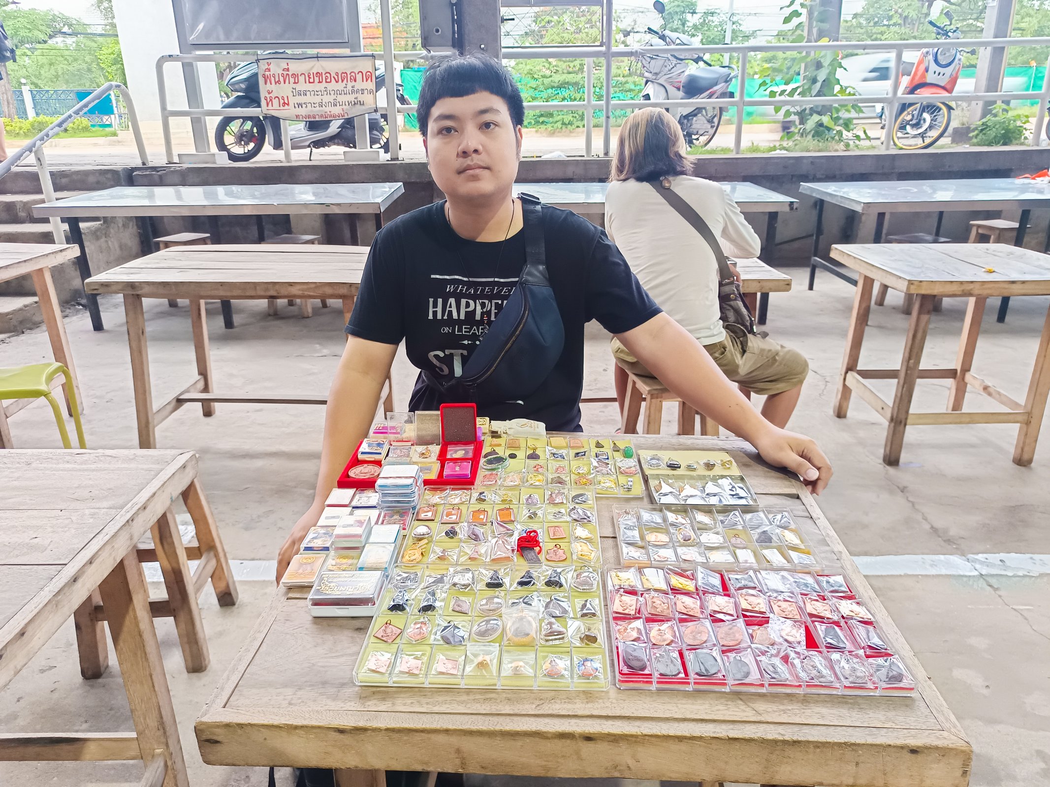 ร้าน แม็ก พระเครื่อง