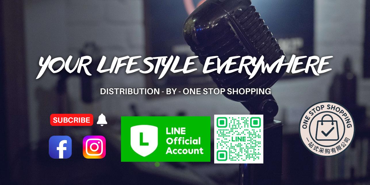 ร้าน ONE STOP SHOPPING