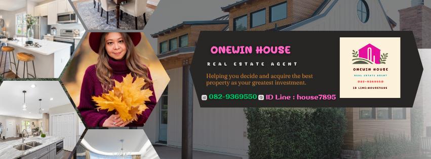 ร้าน Onewin House