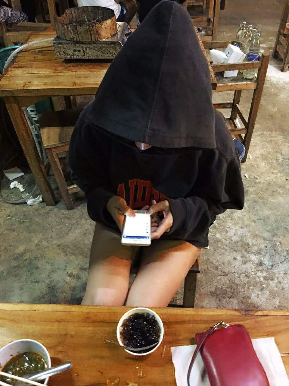 ร้าน เกด