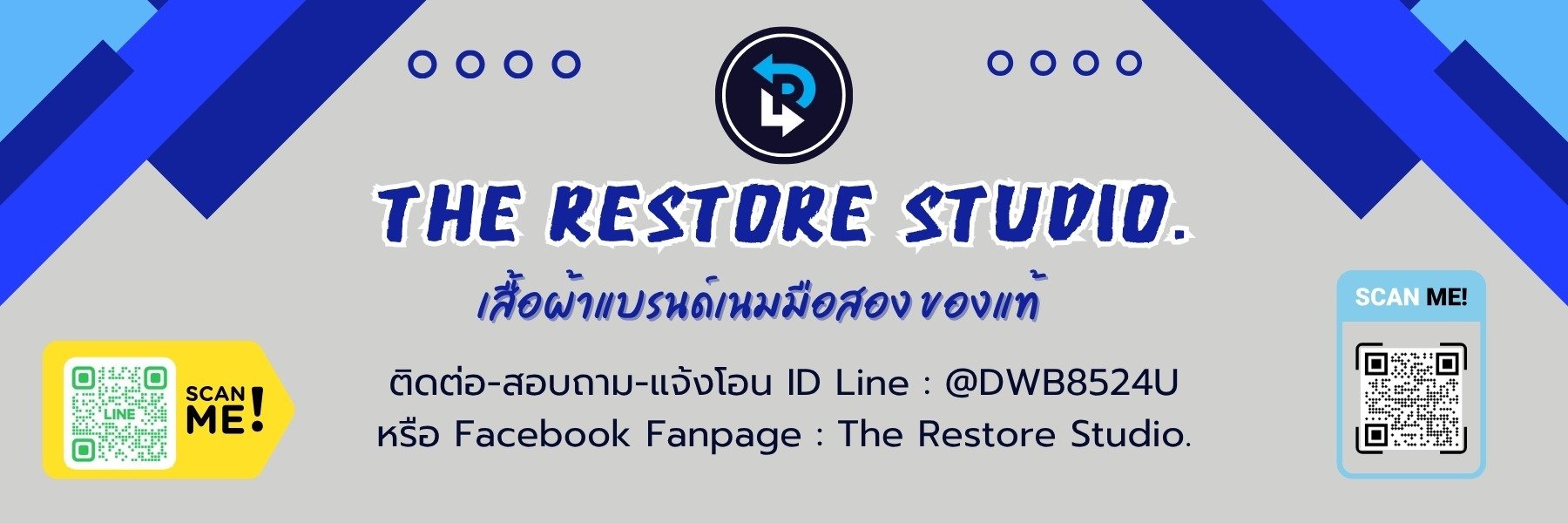 ร้าน The Restore Studio.
