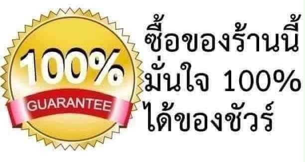 ร้าน มีก็คน' จนก็หมา