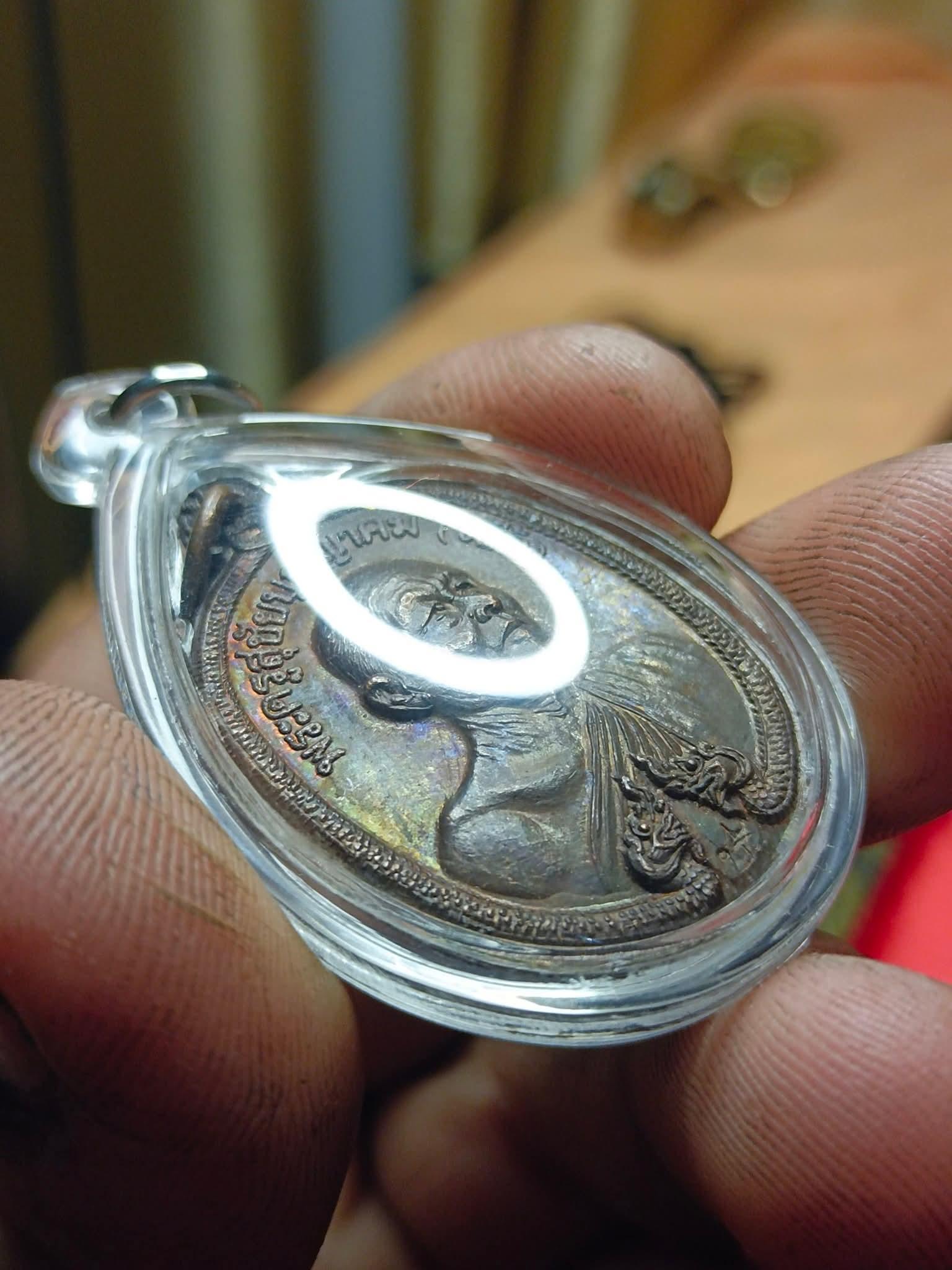 ร้าน Attapon Amulet
