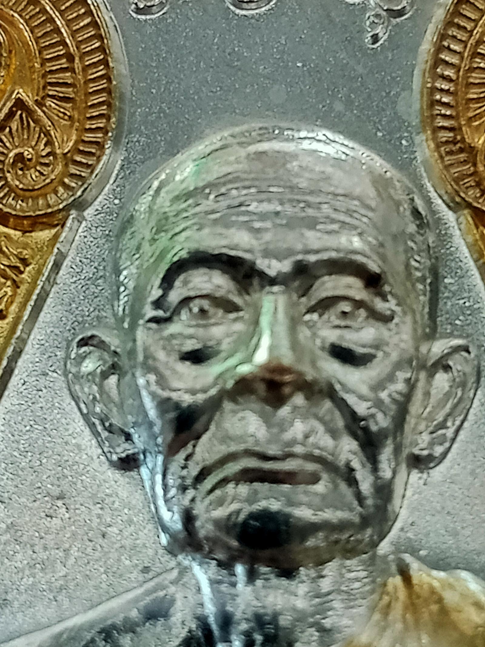 ร้าน บอย พระเครื่อง