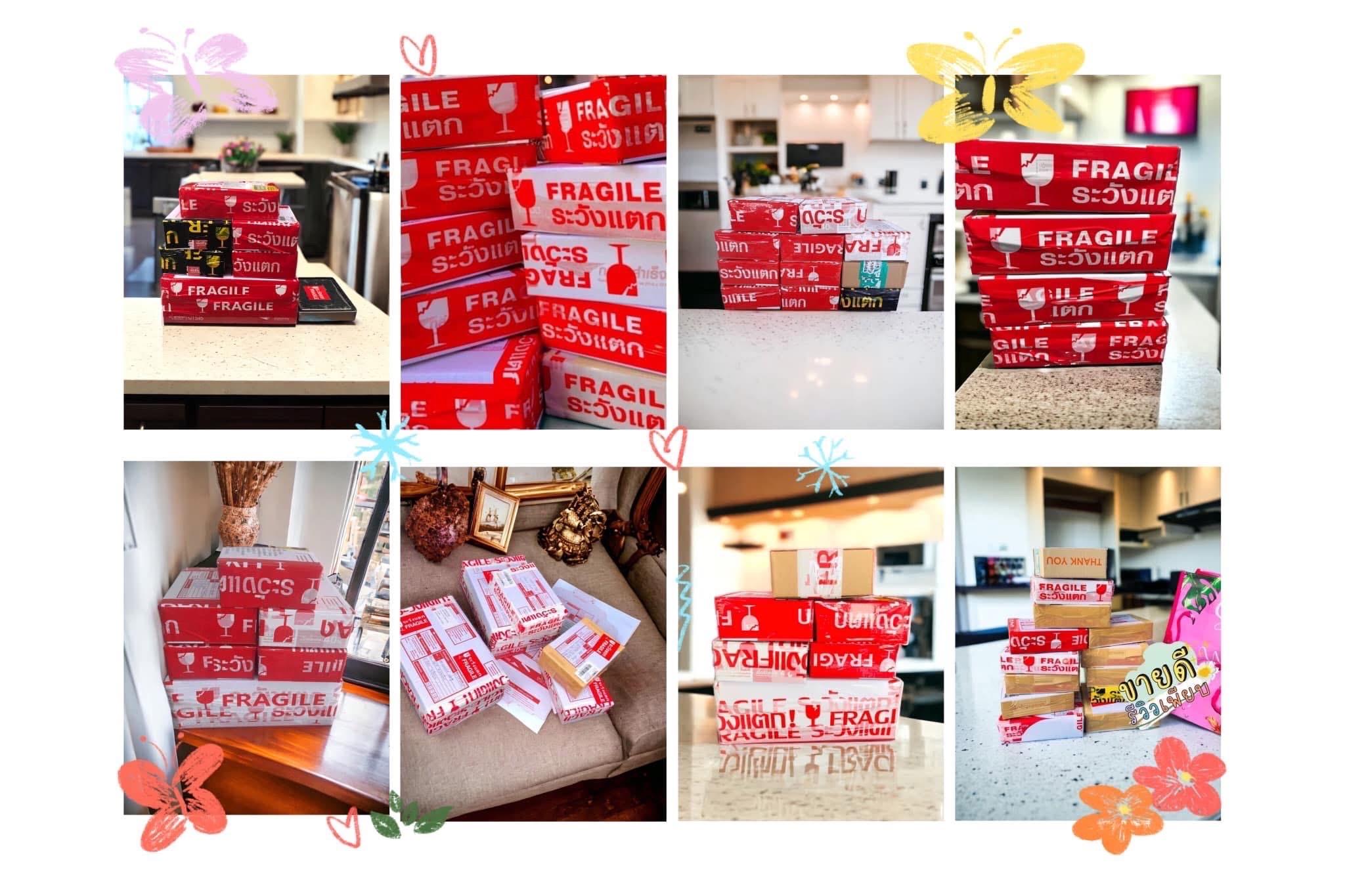 ร้าน ดาว พระกรุ 