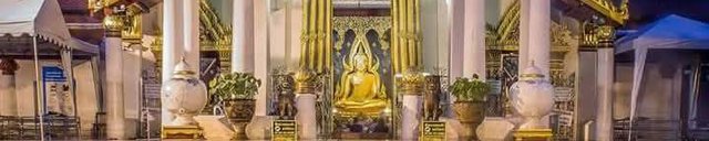 ร้าน โต๊ด.เมืองพรหม