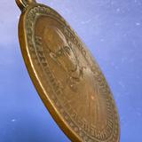 เหรียญหลวงพ่อก๊ก วัดดอนเจดีย์ราษฎร์บูรณะ  จ.สุพรรณบุรี รุ่นแรกปี2497 ล.พ.สดวัดปากน้ำและเกจิชื่อดังมากมาย ร่วมปลุกเสก รูปเล็กที่ 4