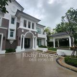 ขาย บ้านเดี่ยว ลดาวัลย์ ราชพฤกษ์-ปิ่นเกล้า (Ladawan Ratchapruek-Pinklao) House for sale Ladawan Ratchapruek-Pinklao
