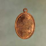 เหรียญ หลวงปู่หมุน รุ่น๑ เนื้อทองแดง ค่ะ j1279 รูปเล็กที่ 2