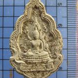 3815 พระพุทธชินราช เนื้อผงว่าน รุ่น ปิดทอง สร้างปี 2547 จ.พิ รูปเล็กที่ 2