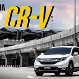 Honda CRV 2.4 E 2WD ปี 2019 สีขาว