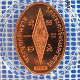 5096 เหรียญพระพุทธชินราช-อกเลา รุ่นแรก วัดพระศรีรัตนมหาธาตุ  รูปเล็กที่ 2