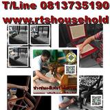 “#Rattan  Wicker0813735190 Cane&Wood Furniture Repairing Service“# รูปเล็กที่ 2