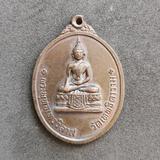 936 เหรียญพระพุทธเทววิลาส หลังเพชร วัดเทพธิดาราม ปี2518 กทม.