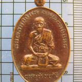 2724 เหรียญรุ่นแรกพระครูขำ วัดหนองสาหร่าย จ.นครราชสีมา 