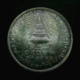 เหรียญเนื้อเงิน 150 บาท พระเทพฯจบจุฬา ปี2520 รูปเล็กที่ 2
