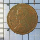 2781 เหรียญทองแดง หนึ่งอัฐ รศ.118 ตราพระสยามเทวาธิราช สร้างป รูปเล็กที่ 2