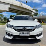 #Honda #Accord 2.4 EL MNC ปี 2017 สีขาว