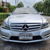 Mercedes #Benz #C250 CGI Avangarde ปี 2014