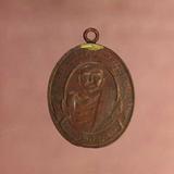 เหรียญ หลวงพ่อม่วง อุปัชฌาย์ วัดบ้านทวน เนื้อทองแดง ค่ะ p1161