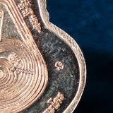 เหรียญหลวงพ่อทวด วัดพะโค๊ะ รุ่นเสาร์ห้า ปี 2560 เนื้อทองแดงผิวไฟ หลังยันต์นะคาบฝ่าพระบาท หมายเลข487 รูปเล็กที่ 4