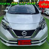 NISSAN  NOTE 1.2 VL  ปี 2020 