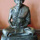 พระบูชา หลวงพ่อครื้น อมโร วัดสังโฆ จ.สุพรรณบุรี ปี 2538
