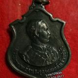G12. เหรียญ ร.5 ครบ 100 ปี เถลิงถวัลยราชสมบัติ ปี11 วัดราช