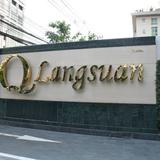 For rent or sale   Q Langsuan รูปเล็กที่ 1