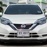 Nissan Note 1.2 V CVT (AB/ABS) เบนซิน 2019