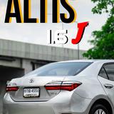 Toyota Altis 1.6 MT ปี 2019 สีเงิน