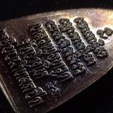 หลวงปู่ทวด กลีบบัว วัดช้างให้ 
เนื้อทองแดงรมดำ ปี2554 
พร้อมซอง บูชา250บาท
วัตถุมงคลหลวงปู่ทวด รูปเล็กที่ 4