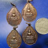 เหรียญละ250 พร้อมจัดส่ง เหรียญพระประธานบนรอยพระพุทธบาท หลังจุลมงกุฎครอบรอยพระพุทธบาท เขาวงพระจันทร์