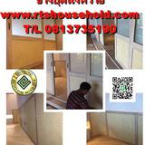 “#Rattan  Wicker0813735190 Cane&Wood Furniture Repairing Service“# รูปเล็กที่ 4