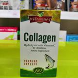 Vitamate Collagen Hydrolyzed with Vitamin C & Ornitine 60's  รูปเล็กที่ 3