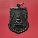5760 เหรียญเสมารุ่นแรก พระพุทธชินราช วัดดอนกระถิน ปี 2522 จ.สุราษฎร์ธานี