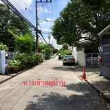 Nice House for sale greenery 3 Beds Town in Town area, Ladprao รูปที่ 2