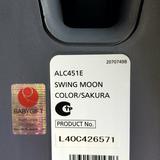 ขาย Car seat Ailebebe รุ่น Swing Moon ALC451E สีม่วง เทา มือสอง สภาพใหม่ ยังไม่มีคะแนน 0 ขายแล้ว