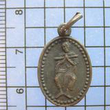 1968 เหรียญรูปไข่เล็ก สมเด็จพุฒาจารย์ โต พรหมรังสี วัดระฆังฯ รูปเล็กที่ 3