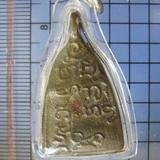 x063 เหรียญหล่อโบราณหลวงพ่อทอง วัดเขาตะเครา ปี2490 จ.เพชรบุรี รูปเล็กที่ 1