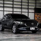Mazda CX-30 รุ่น Top 2.0 SP ปี 2020 เลขไมล์ 40,000 กิโล ( รับประกันเลขไมล์แท้ )