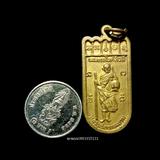เหรียญพระอรหันต์สีวลี หลวงพ่อธรรมงาม วัดโคนอน นนทบุรี รูปเล็กที่ 3