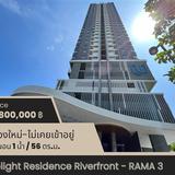 รูป ขายคอนโด ยู ดีไลท์ เรสซิเดนซ์ ริเวอร์ฟรอนท์-พระราม 3 (U-Delight Residence Riverfront-Rama 3)