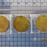 048 เหรียญกษาปณ์หายาก ร.9 เหรียญ 25 ส.ต. ปี 2500 เนื้อทองเหล