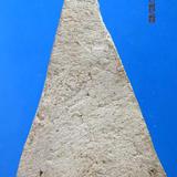 1200 พระสมเด็จ วัดชิโนรส ปี2512 มวลสารสมเด็จวัดระฆัง รูปเล็กที่ 1