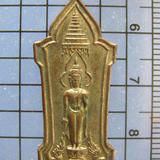 3692 เหรียญพระพุทธกะไหล่ทอง วัดมหาธาตุ ปี 2508 จ.เพชรบุรี รูปเล็กที่ 2