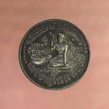 เหรียญ หลวงปู่หมุน โภคทรัพย์  เนื้อเงิน ค่ะ p1207