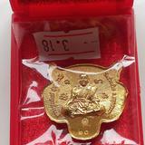 เหรียญหน้าเสือ หลวงพ่อพัฒน์ รุ่น พยัคฆ์๕แผ่นดิน วัดธารทหาร(ห้วยด้วน) รูปเล็กที่ 4