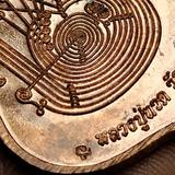เหรียญหลวงพ่อทวด วัดพะโค๊ะ รุ่นเสาร์ห้า ปี60 
เนื้อนวะโลหะ หลังยันต์นะคาบฝ่าพระบาท เลข334 
พร้อมกล่องเดิมจากวัด  รูปเล็กที่ 4