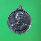 6024 เหรียญครูบาศรีวิชัย นักบุญแห่งลานนาไทย ปี2515 จ.เชียงใหม่